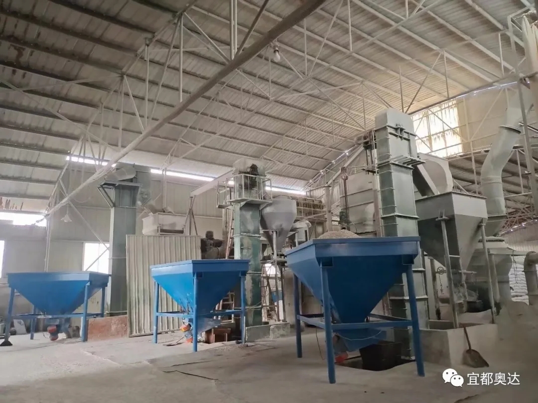 高光硫酸鋇 高光硫酸鋇