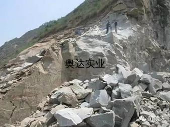 原礦現(xiàn)場(chǎng)