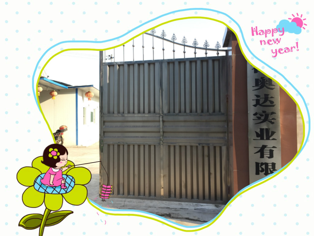 硫酸鋇廠家 硫酸鋇廠家