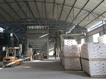 高光硫酸鋇 高光硫酸鋇