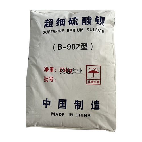 B-902 超細硫酸鋇