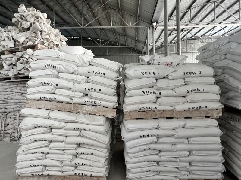 高光硫酸鋇 高光硫酸鋇