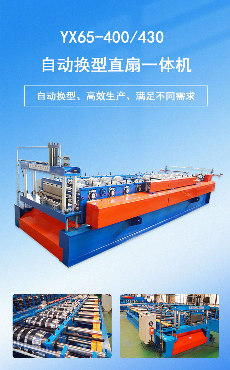 1產品海報圖.jpg