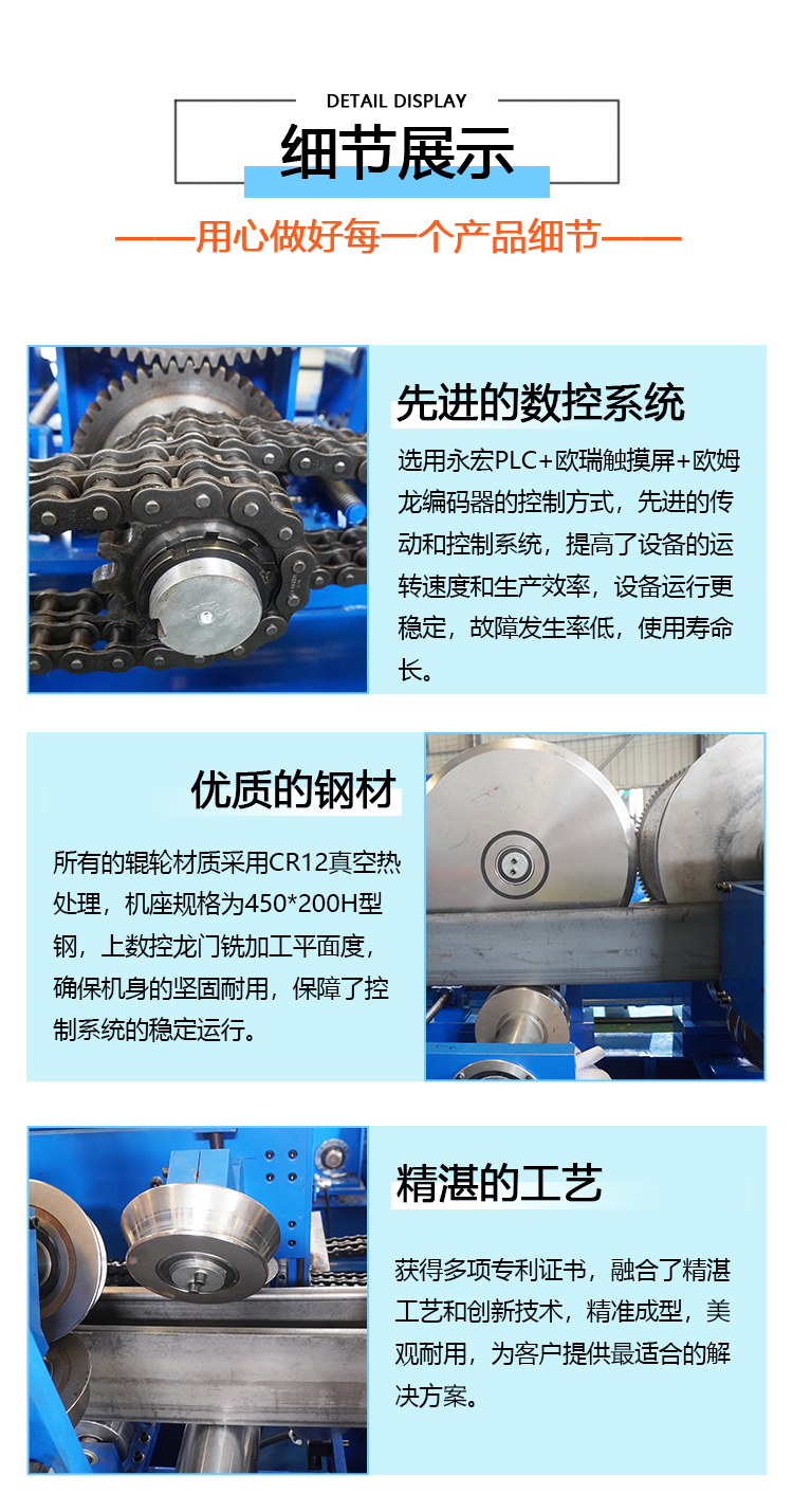 4產品細節圖.jpg
