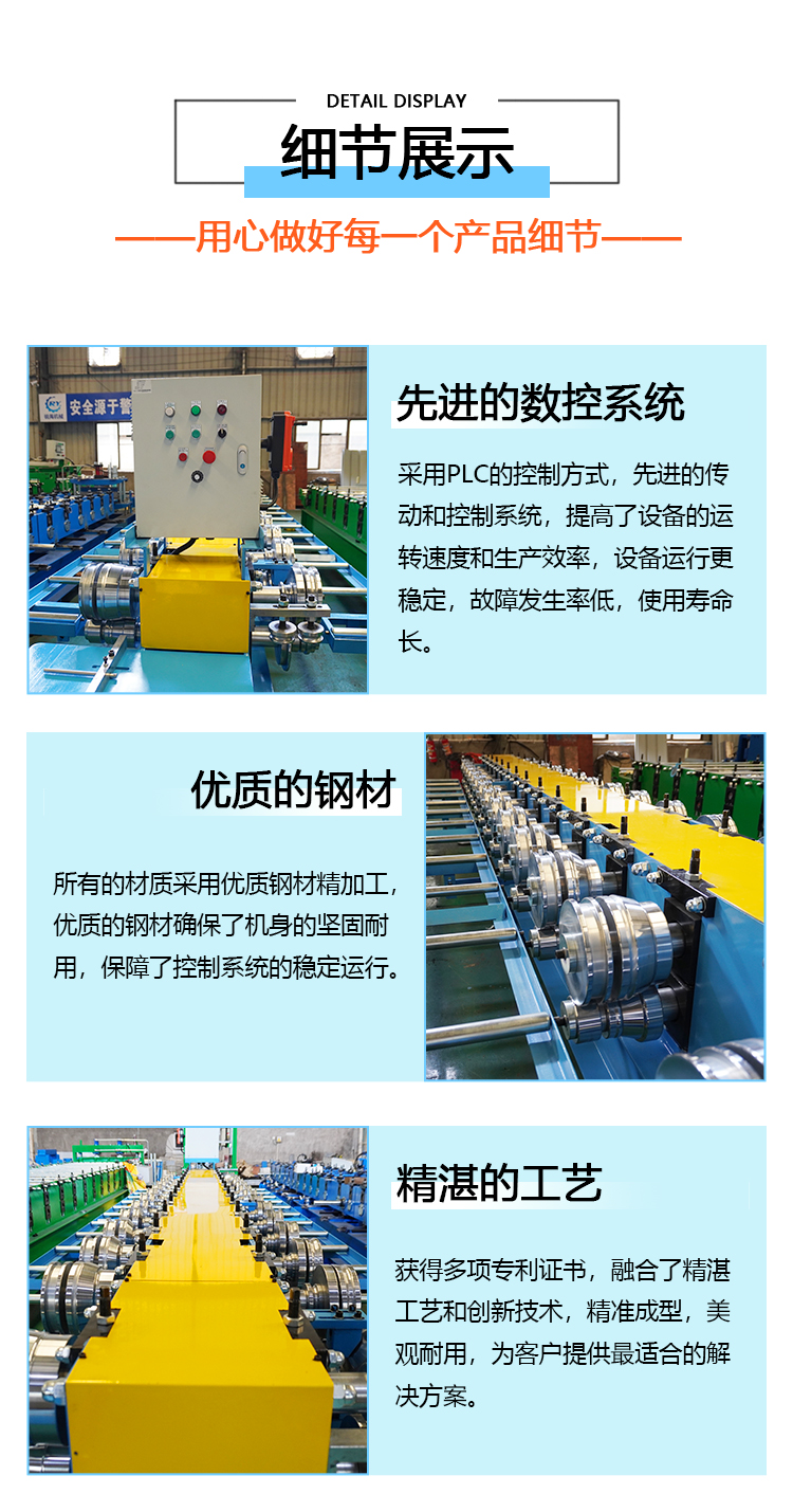 4產品細節圖.jpg